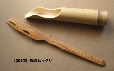 東アジア楽器考 東アジア楽器考 (1973年) | 林 謙三 |本 | 通販 | Amazon
