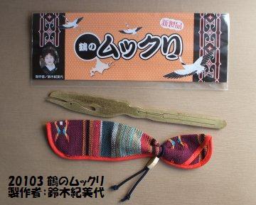 東アジア楽器考 Amazon.co.jp: OD>東アジア楽器考 : 林謙三: 本